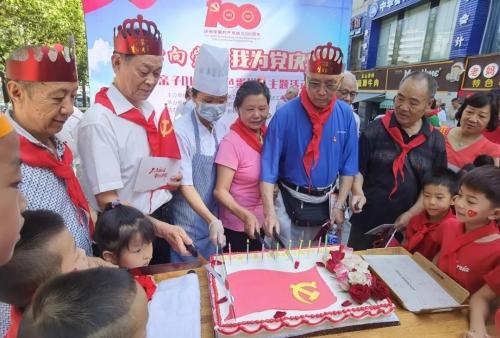 探索北京儿研所外科王昕怎么网上挂号——北京儿研所外科王昕怎么网上挂号社区的精彩世界!