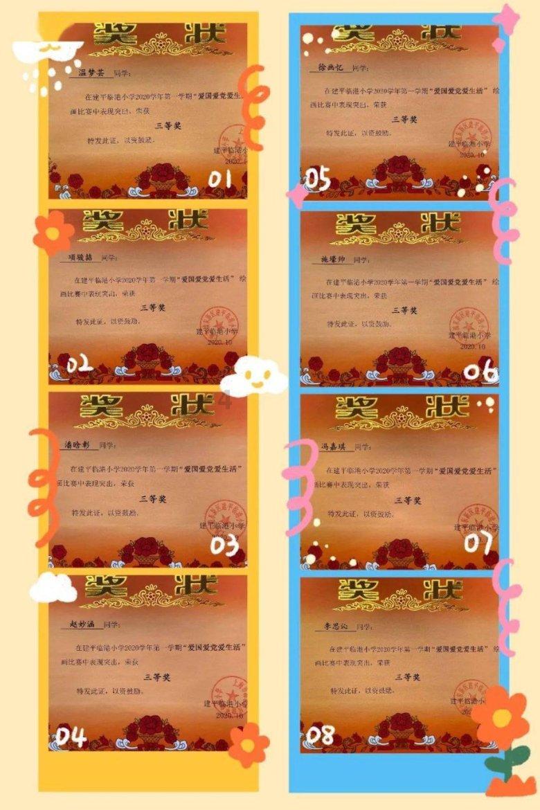 网络不好如何解决方法游戏画面